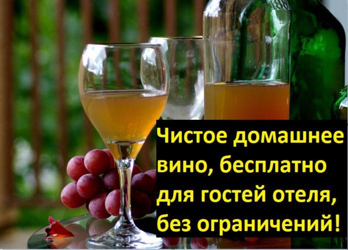 Elite Palace Plus Hotel Батуми Екстериор снимка
